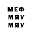 МДМА VHQ Duke_994
