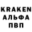 Кетамин VHQ Nazar DarkyS