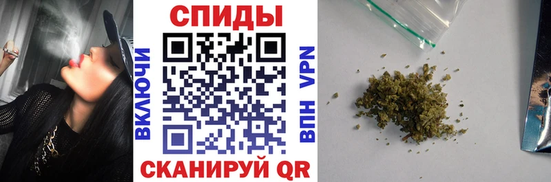 что такое   Калининград  Бутират GHB 