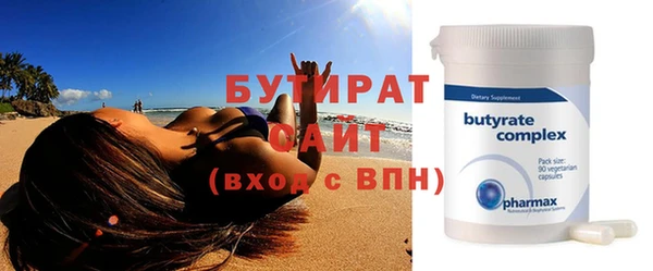 кокаин перу Абаза