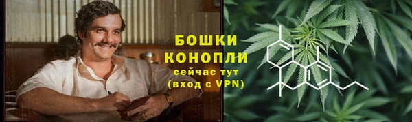 кокаин перу Абаза