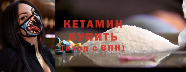 прущие грибы Абдулино