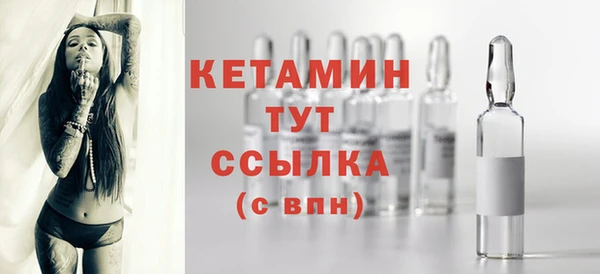 прущие грибы Абдулино