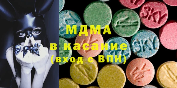 прущие грибы Абдулино