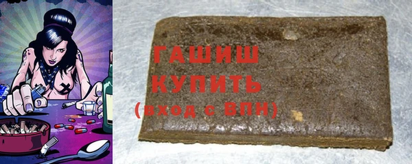 прущие грибы Абдулино