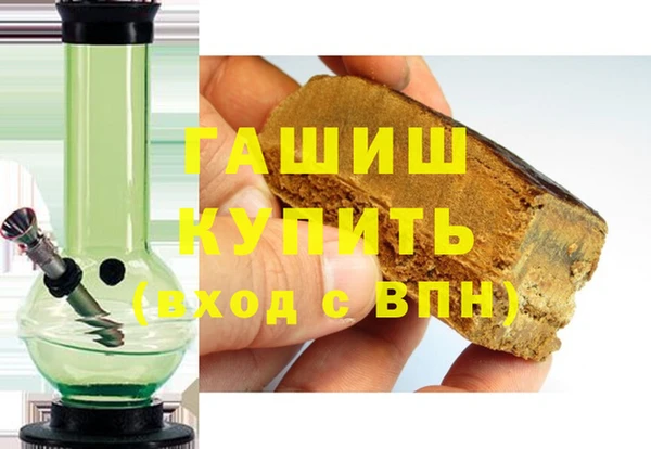 кокаин перу Абаза