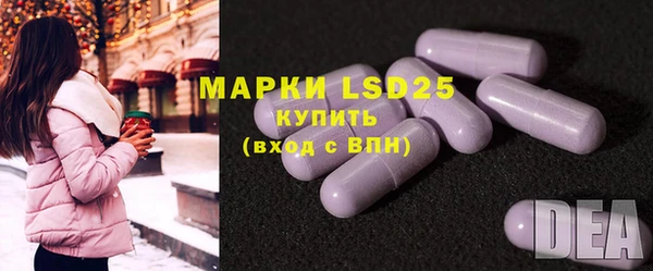 кокаин перу Абаза