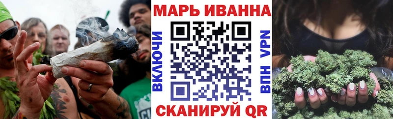 мориарти какой сайт  Калининград  Конопля OG Kush 